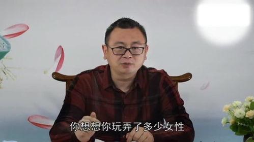 秦东魁老师的视频,揭秘人生成功之道