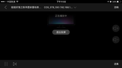 视频投放,打造爆款内容的秘诀