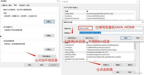 windows编程入门视频