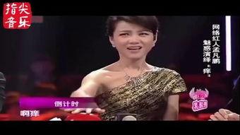 视频歌曲痒,探寻音乐中的情感共鸣与心灵触动