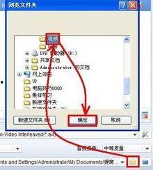 导航视频编码,技术要点与实际应用概述