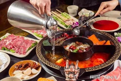 涮火锅视频