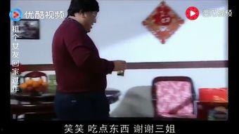 男人透女人机机视频,透过视频窥探现代情感交流