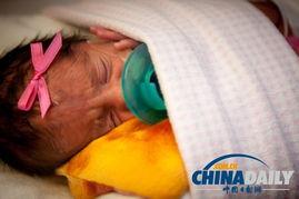 美国五胞胎视频