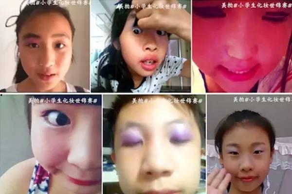 小学生化妆搞笑视频,小学生化妆搞笑瞬间大盘点